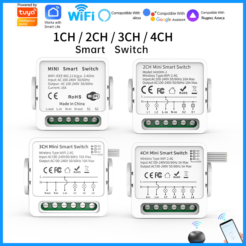 Smart Accessories - Умный WiFi-выключатель Tuya на 1/2/3/4 клавиши,