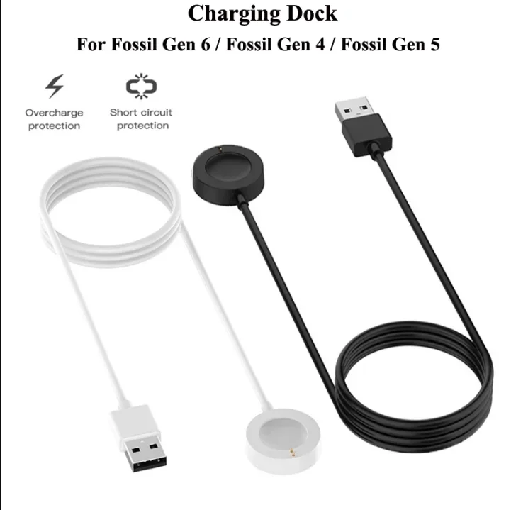 Fossil Smartwatch Accessories - USB-магнитная док-станция для быстрой зарядки для