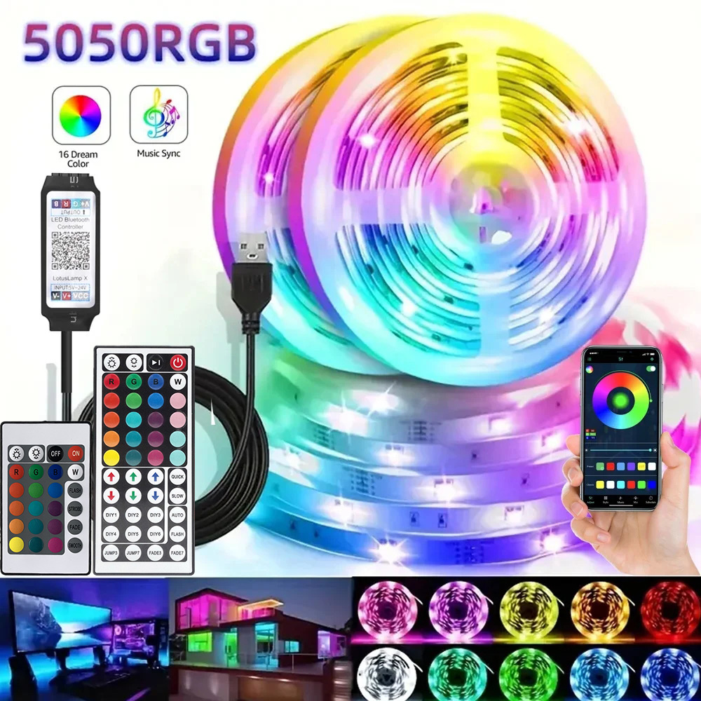 Smart Accessories - Smart RGB светодиодная игровая лента USB