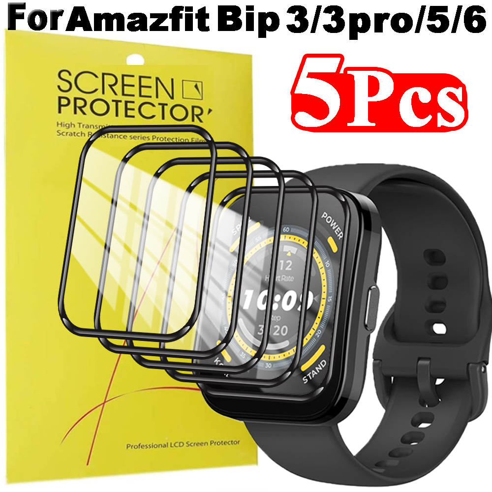 Amazfit Smartwatch Accessories - 1-5 шт. HD защитная пленка для