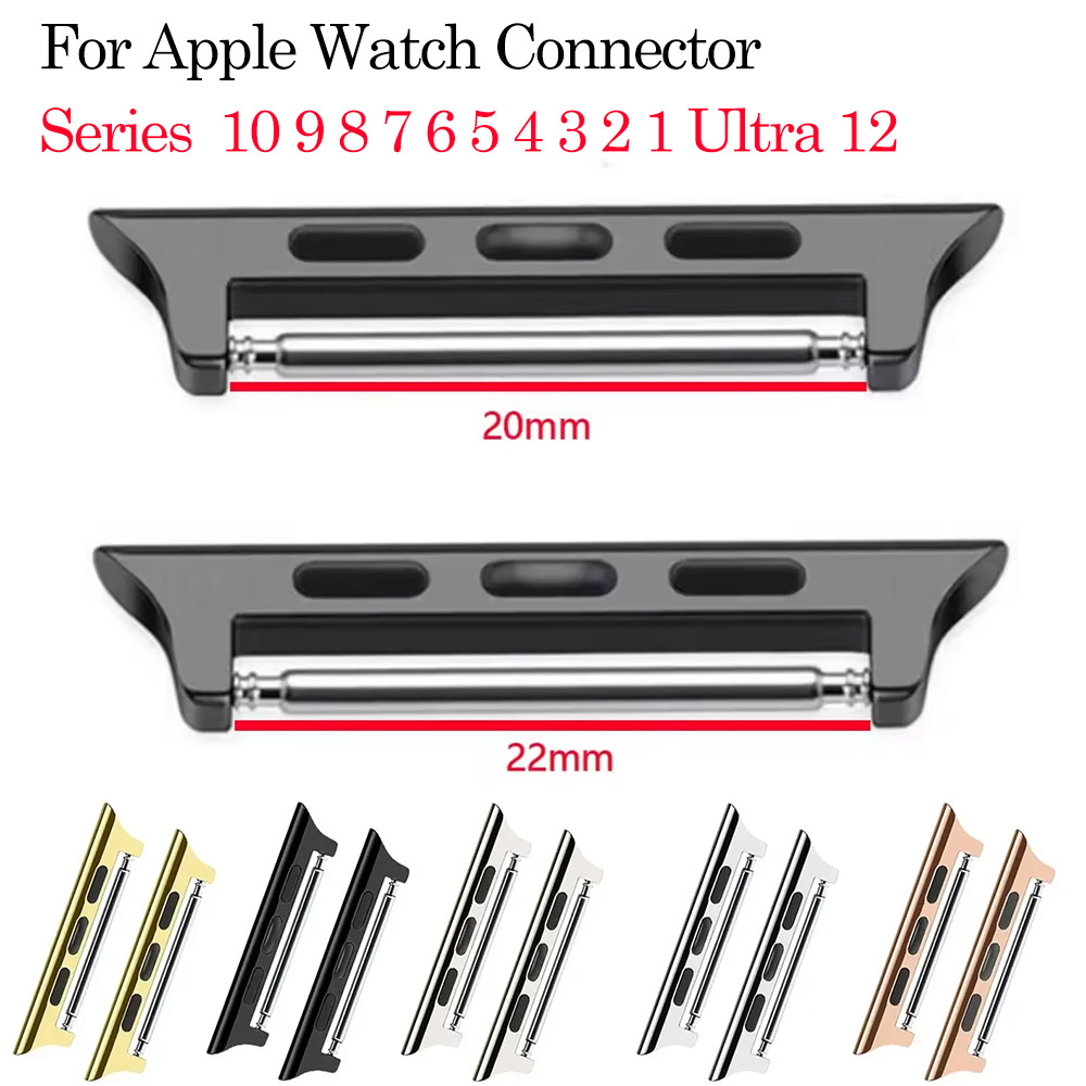 Watch Band Connector - Разъем ремешка для часов Apple Watch