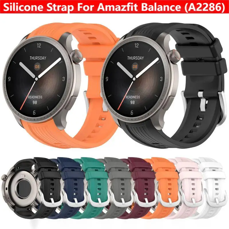 Amazfit Smartwatch Accessories - Силиконовый ремешок для умных часов Amazfit