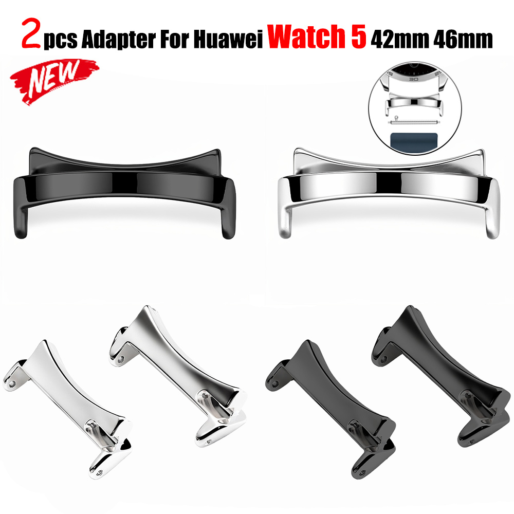 Watch Band Connector - 2 шт. адаптера для смарт-часов Huawei