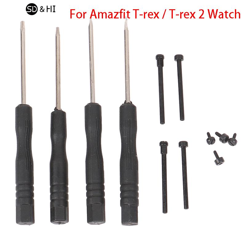 Соединитель для часов Amazfit  – обзор и цена Amazfit Smartwatch Accessories