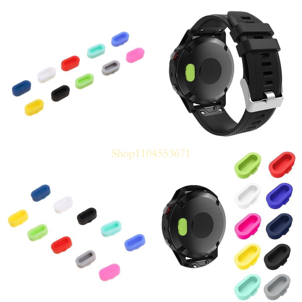 Защитная заглушка порта зарядк – обзор и цена Best Smartwatch Accessories